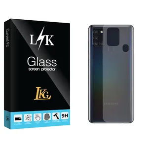 LKG LK Glass Back Protector For Samsung سامسونگ Galaxy A21s