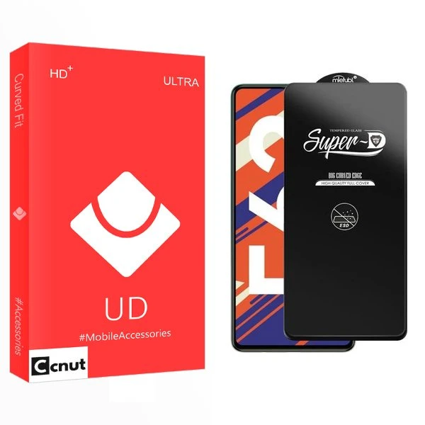 محافظ صفحه نمایش کوکونات مدل UD SuperD_ESD مناسب برای گوشی موبایل سامسونگ Galaxy F62