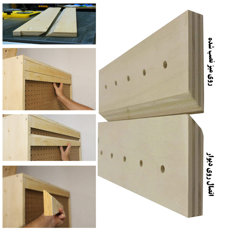 میز تلویزیون مدل RDH120