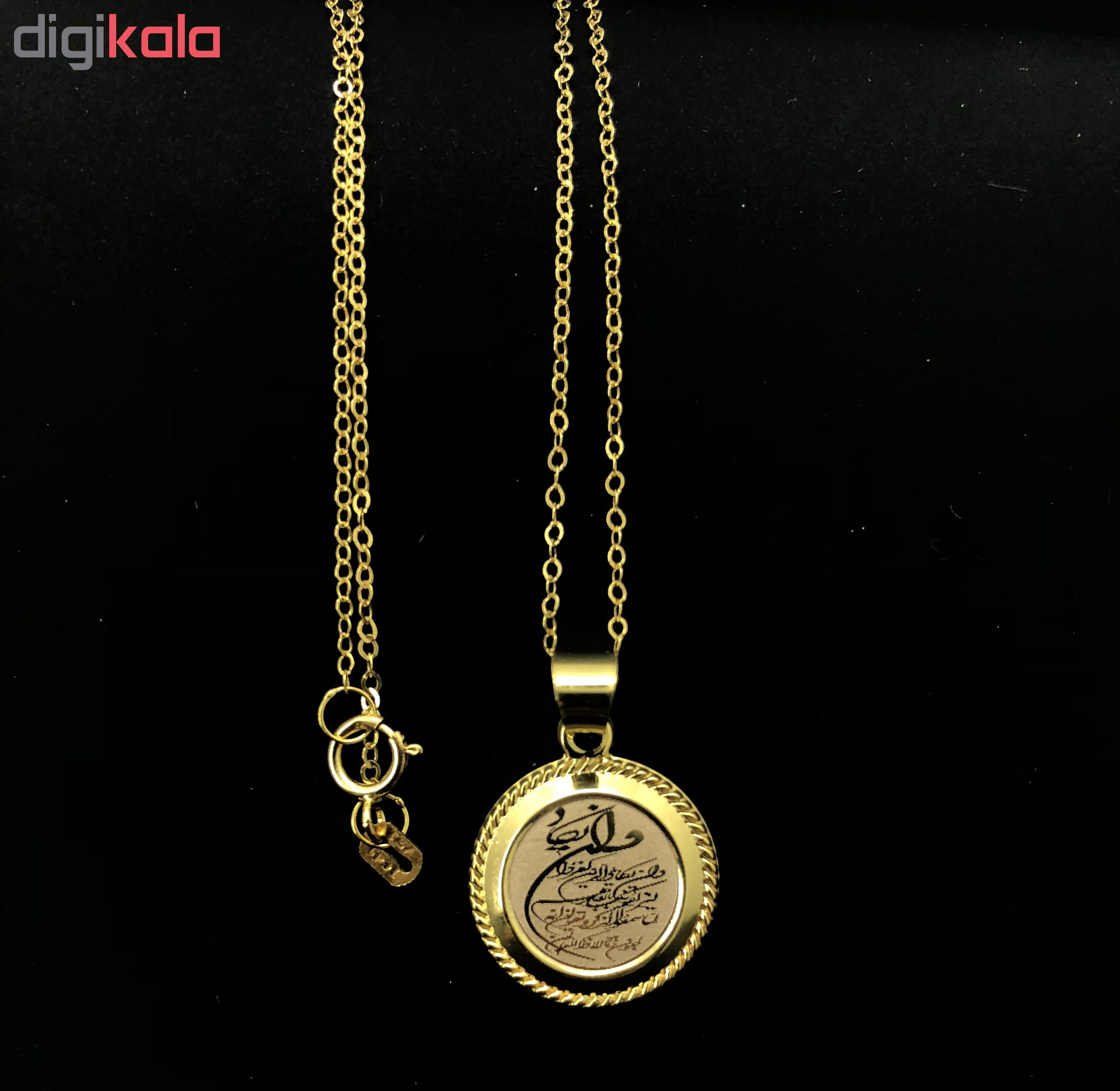 گردنبند طلا 18 عیار گیرا گالری طرح وان یکاد 