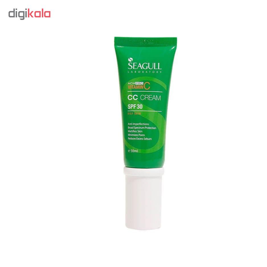 کرم ضد آفتاب سی گل سری ACN PRO مدل CC Cream حجم ۵۰ میلی لیتر