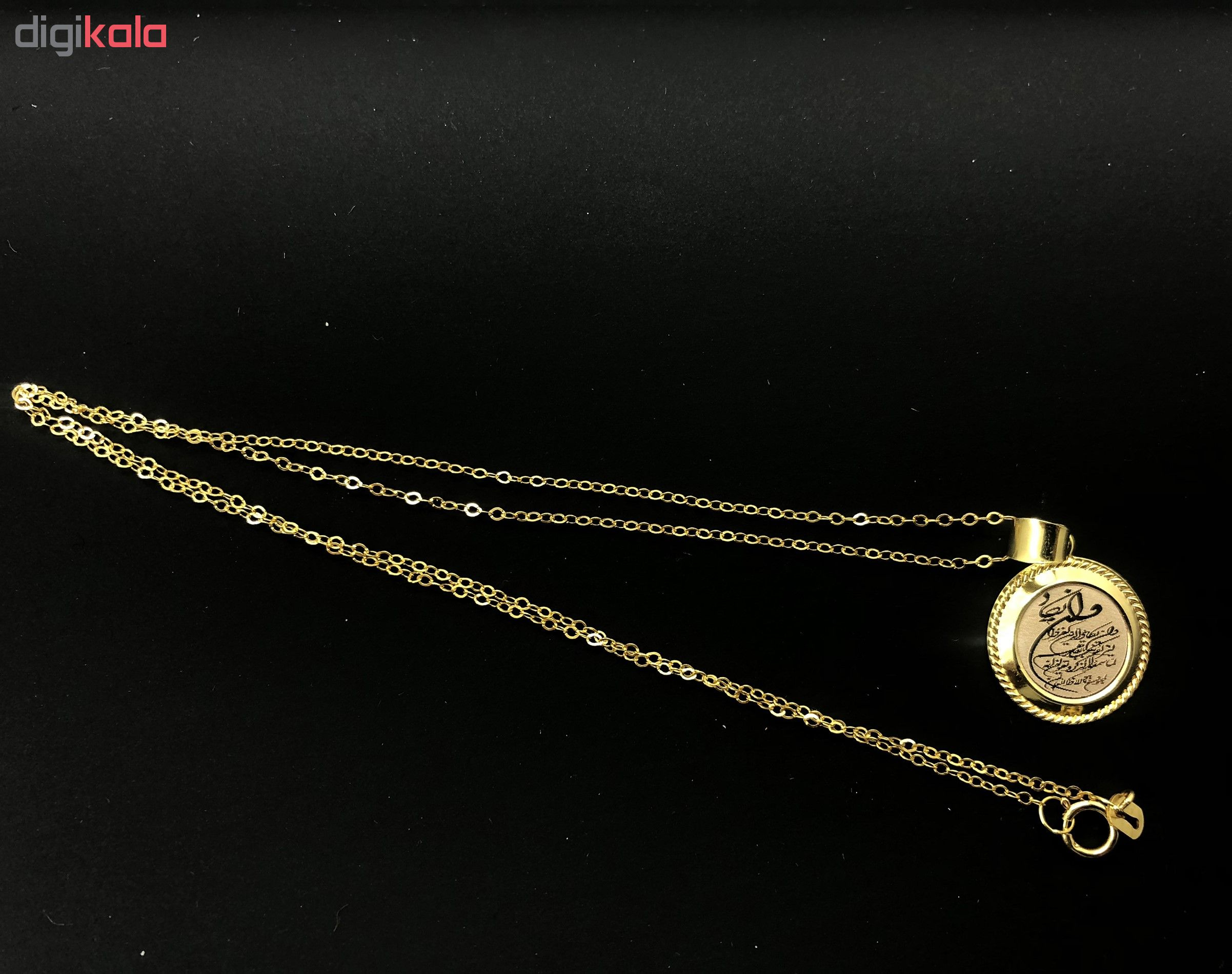 گردنبند طلا 18 عیار گیرا گالری طرح وان یکاد 