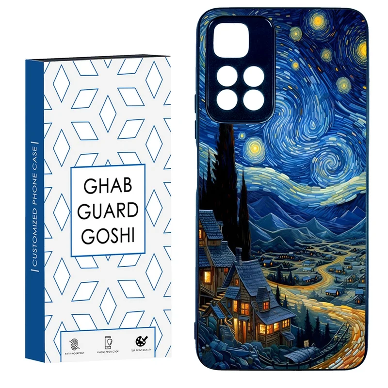 کاور قاب گارد گوشی طرح ونگوگ کد FB-069 مناسب برای گوشی موبایل شیائومی NOTE 11 PRO PLUS  
