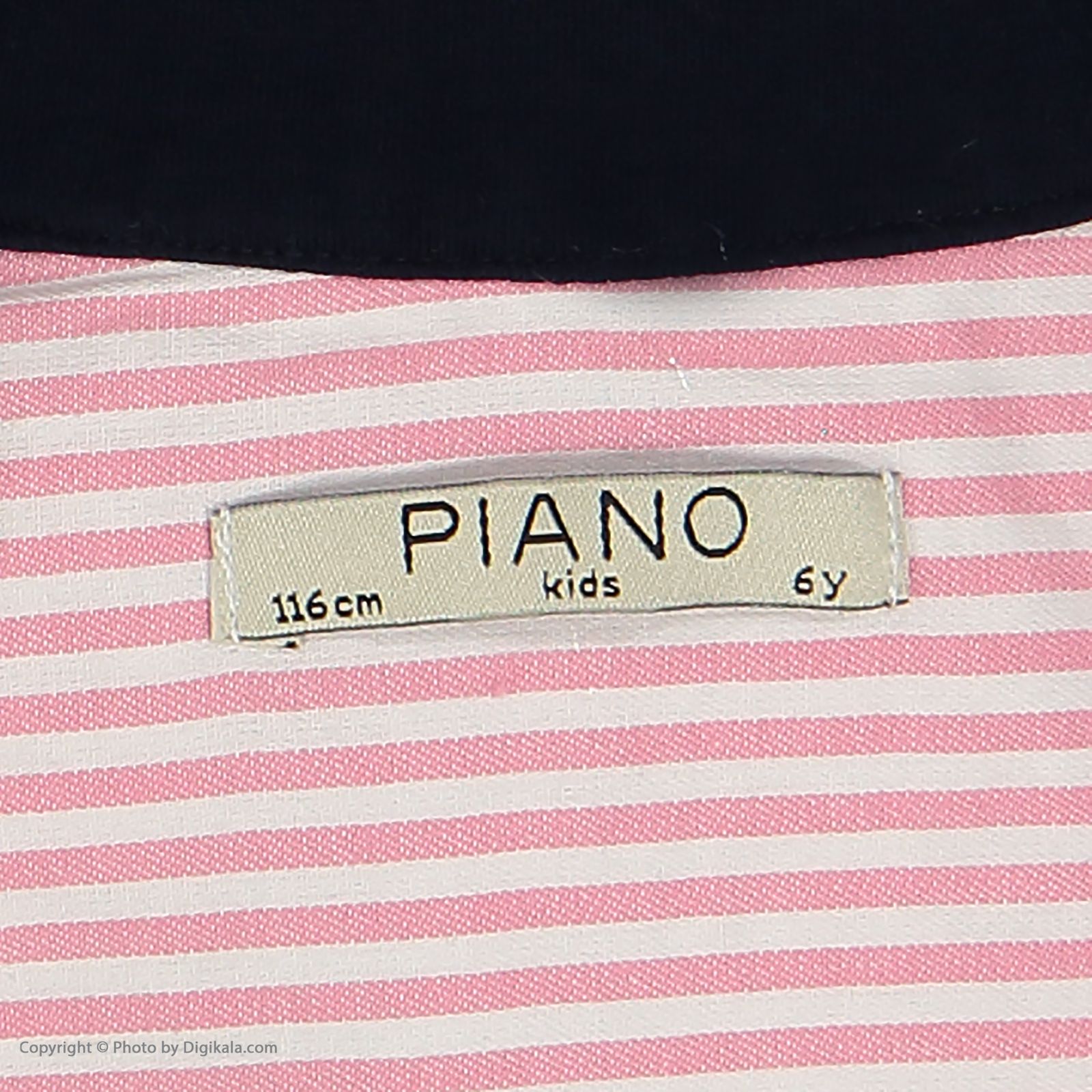 پیراهن پسرانه پیانو مدل 01536-84 -  - 5
