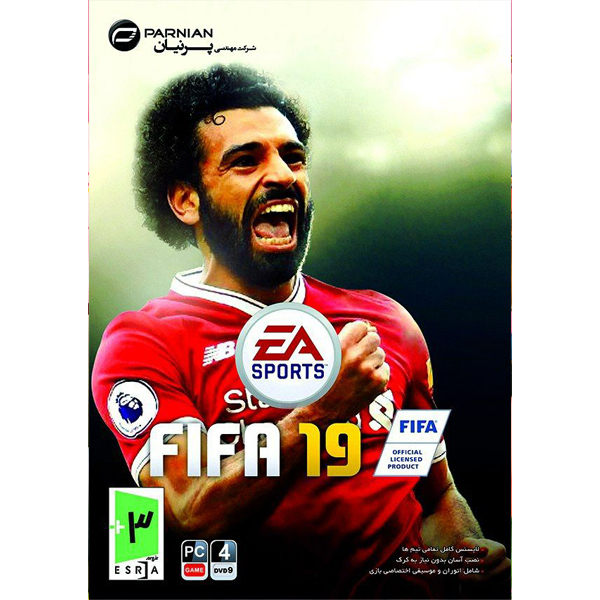 خرید                     بازی فیفا 2019 مخصوص PC
