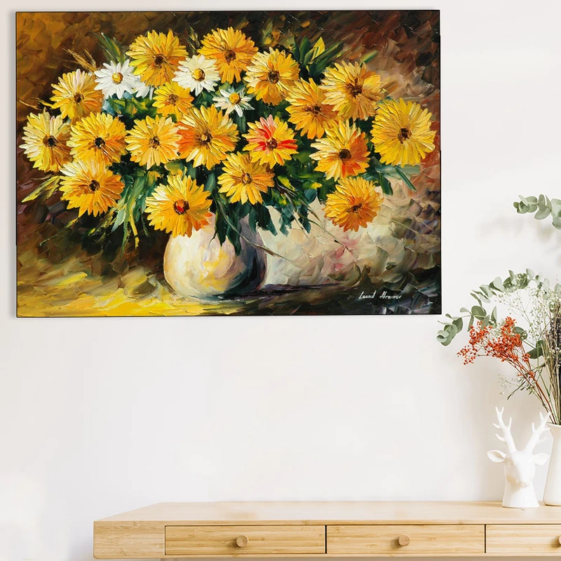 تابلوشاسی گالری استاربوی طرح گل آفتابگردان مدل Amazing 207