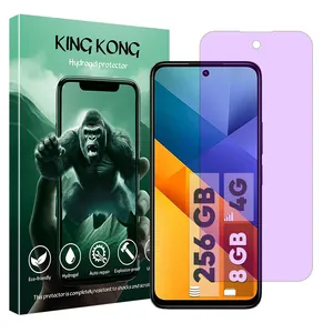 King Kong Eye care model purple filter screen protector suitable for Xiaomi Poco M6 4G mobile phone 