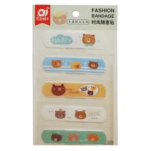 چسب زخم طرح خرس کد C-020 بسته 5 عددی