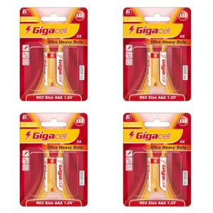 باتری نیم قلمی گیگاسل مدل Ultra Heavy Duty بسته 8 عددی