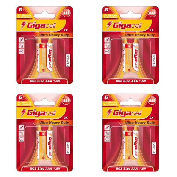 باتری نیم قلمی گیگاسل مدل Ultra Heavy Duty بسته 8 عددی
