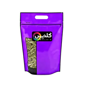 دمنوش به لیمو گلدیس - 500 گرم