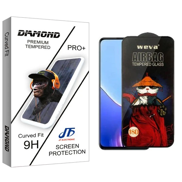 محافظ صفحه نمایش جی اف مدل Diamond Airbag مناسب برای گوشی موبایل ریلمی V50s