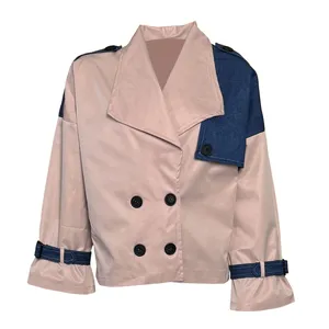 کت زنانه مدل 7007