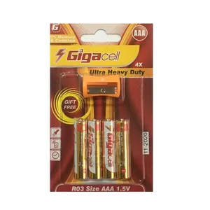 باتری نیم قلمی گیگاسل مدل Ultra Heavy Duty بسته 4عددی