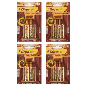باتری نیم قلمی گیگاسل مدل Ultra Heavy Duty بسته 16عددی