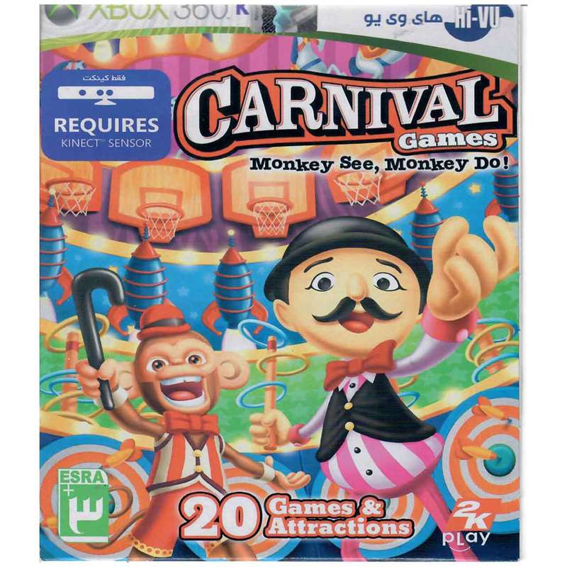 بازی Carnival Games مخصوص ایکس باکس 360 بازی Carnival Games مخصوص ایکس باکس 360