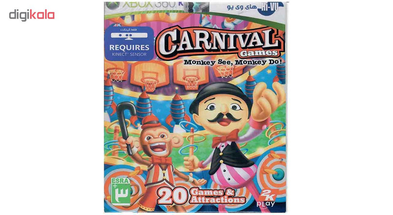 بازی Carnival Games مخصوص ایکس باکس 360 بازی Carnival Games مخصوص ایکس باکس 360