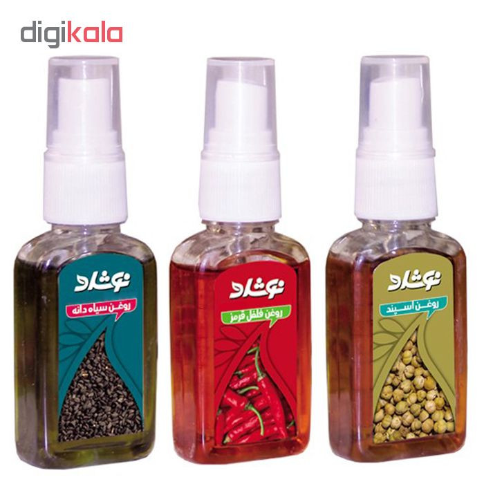 روغن بدن نوشاد مدل Rheumatism مجموعه 3 عددی روغن بدن نوشاد مدل Rheumatism مجموعه 3 عددی