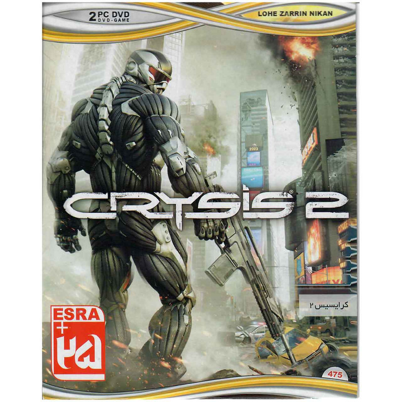 بازی Crysis 2 مخصوص  PC