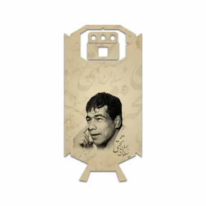 MAHOOT Gholamreza Takhti Cover Sticker for Doogee S70