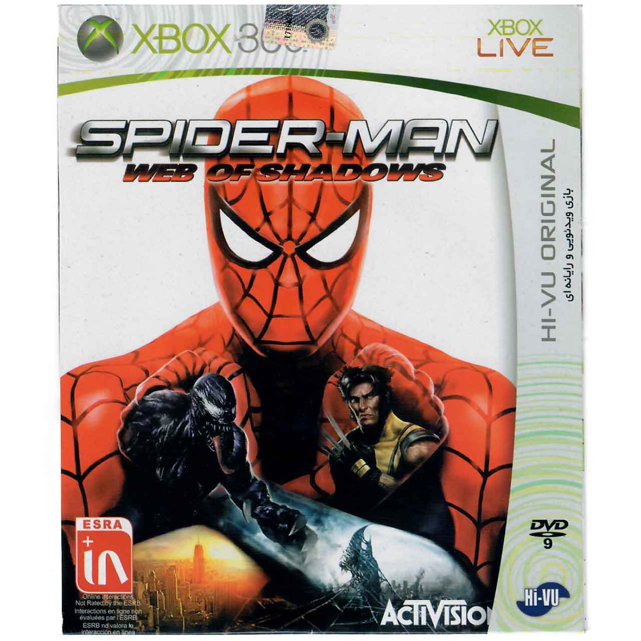بازی Spider Man Web Of Shadows مخصوص ایکس باکس 360