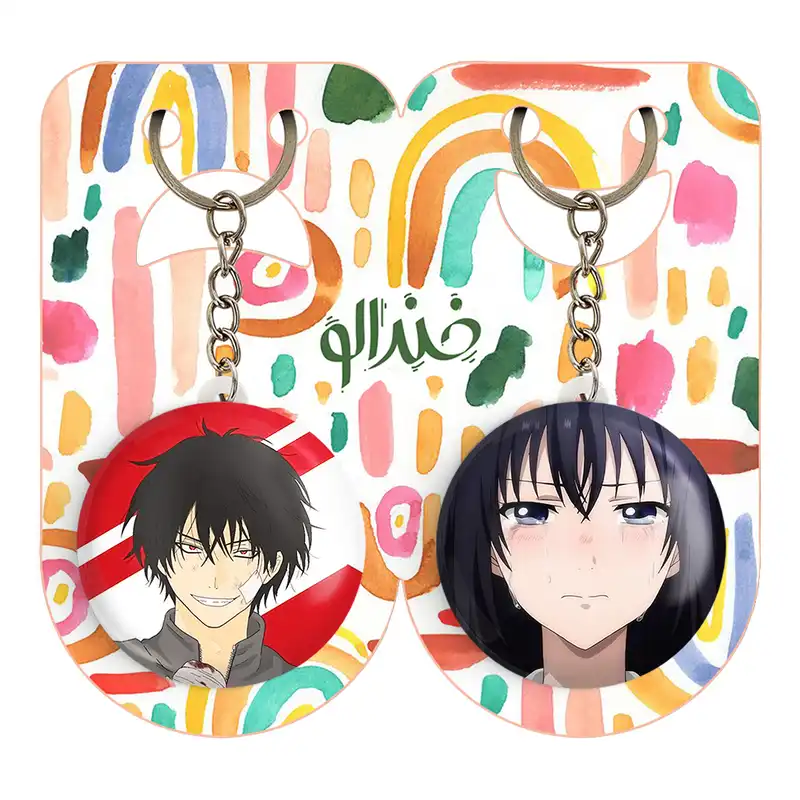 جاکلیدی خندالو مدل یوییچی انیمه تومو داچی گیم کد 1844618443 مجموعه 2 عددی