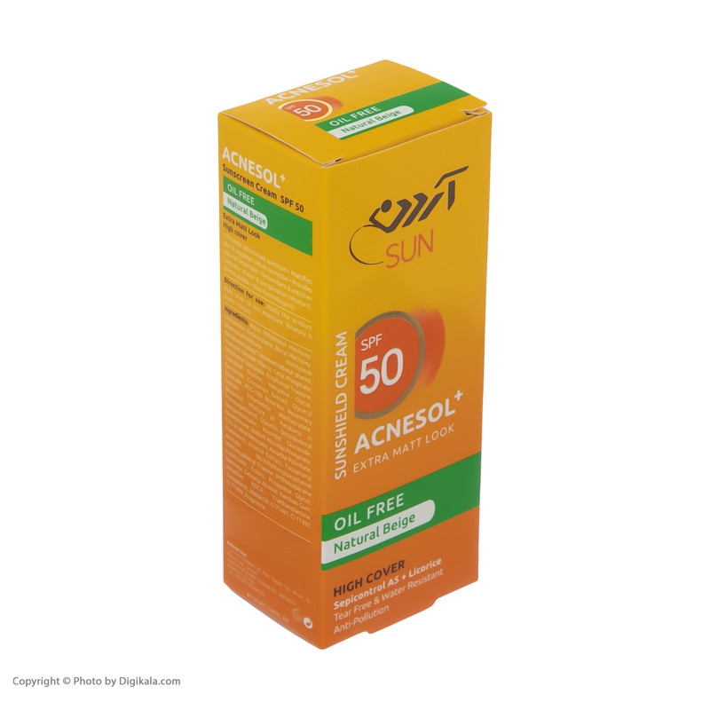 کرم ضد آفتاب آردن سان مدل Natural Beige وزن 50 گرم