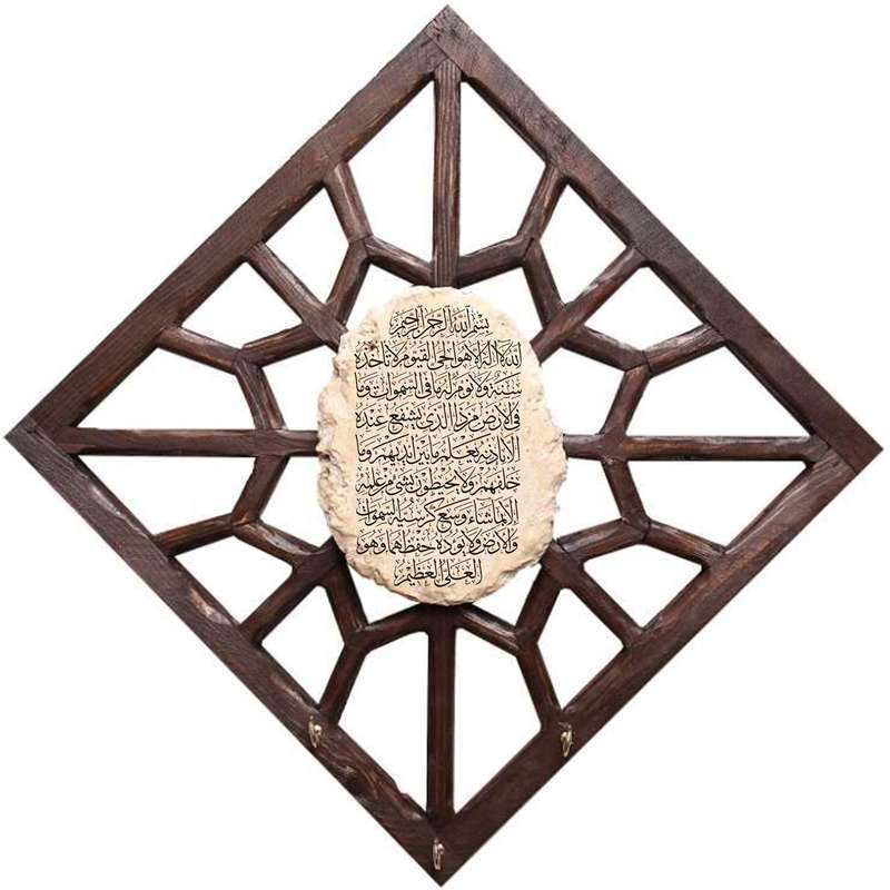 جاکلیدی مدل  سنتی طرح ایت الکرسی کد 047
