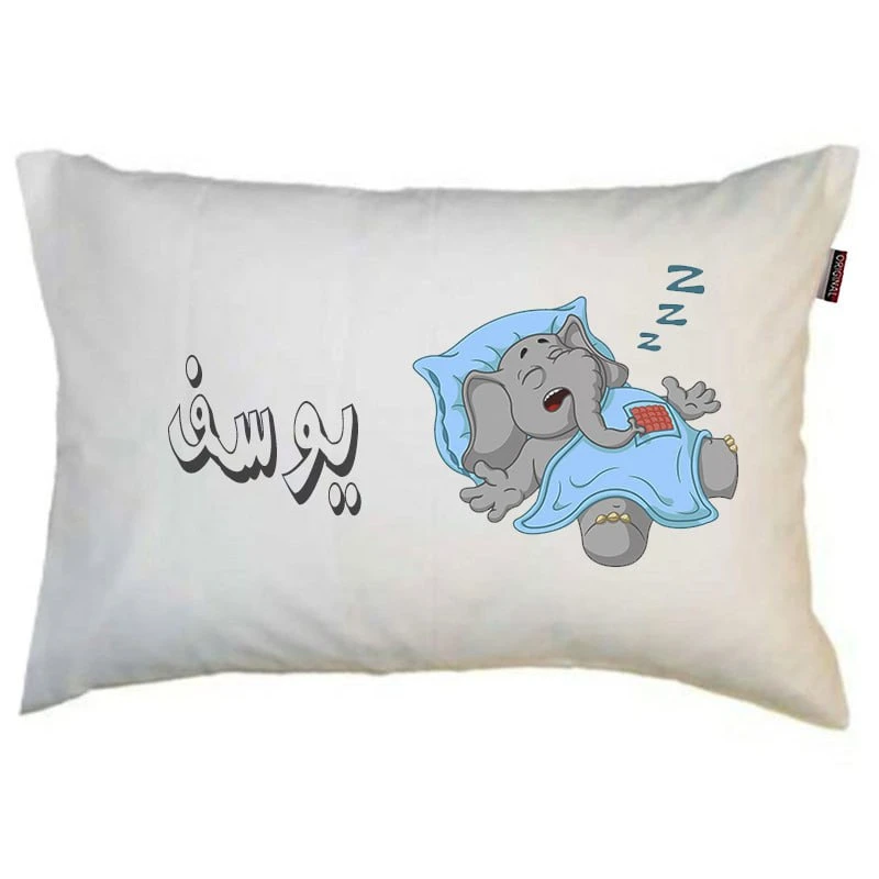 رو بالشی مد برتر مدل فانتزی طرح اسم یوسف کد m7