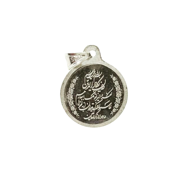 آویز گردنبند نقره مدل a4