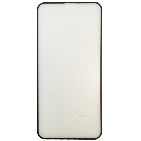 محافظ صفحه نمایش شیشه ای مدل M-11 مناسب برای گوشی موبایل اپل Iphone XS Max