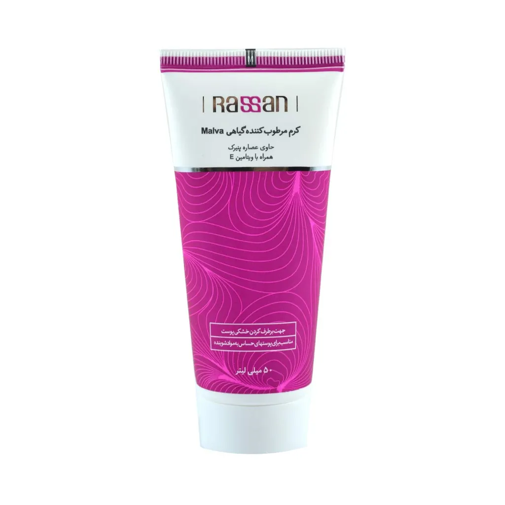کرم مرطوب کننده راسن مدل Malva حجم 50 میلی لیتر