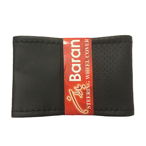 روکش فرمان باران مدل R13