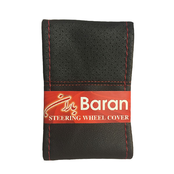 روکش فرمان باران مدل R14