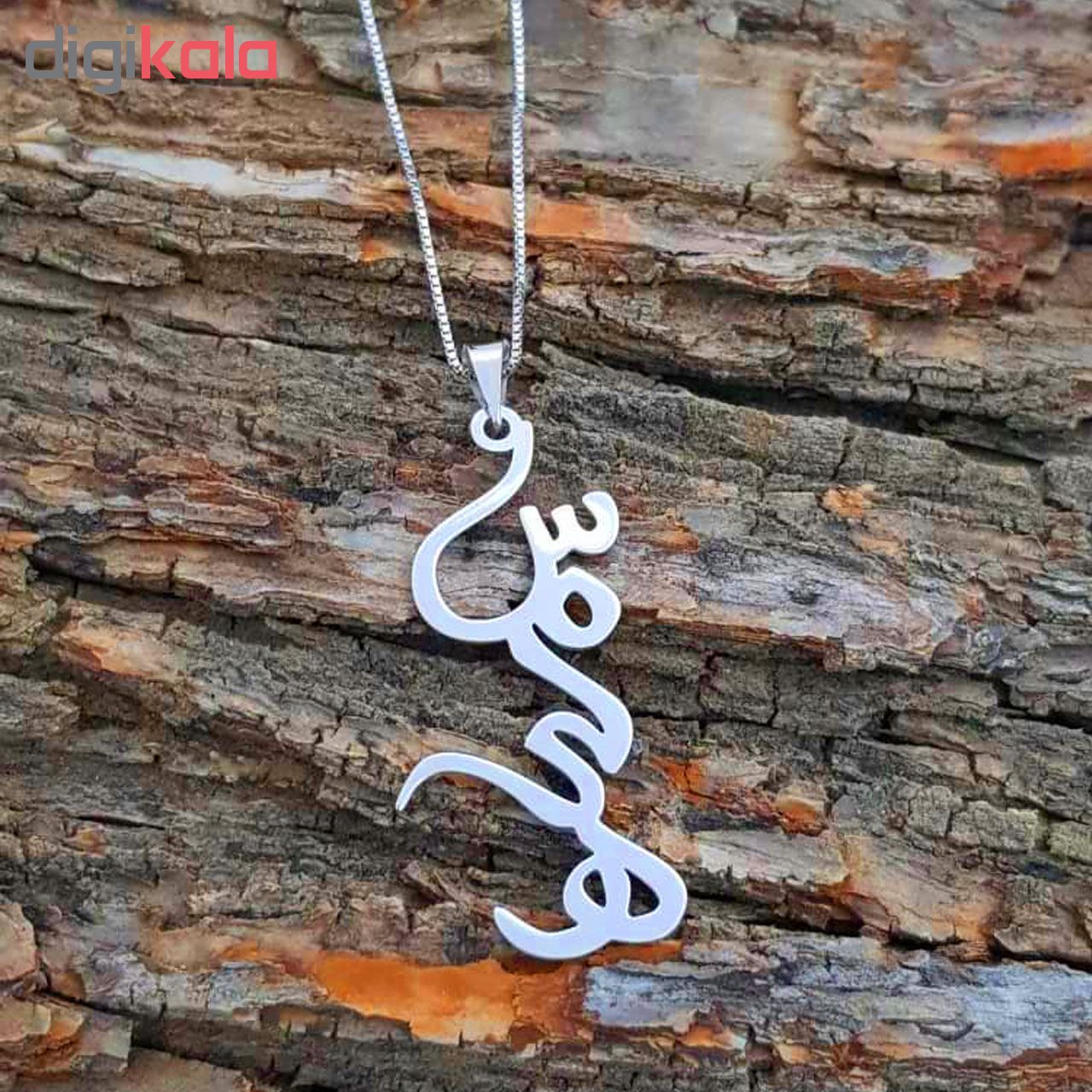 گردنبند نقره زنانه ترمه مدل Uttd 963 -  - 3