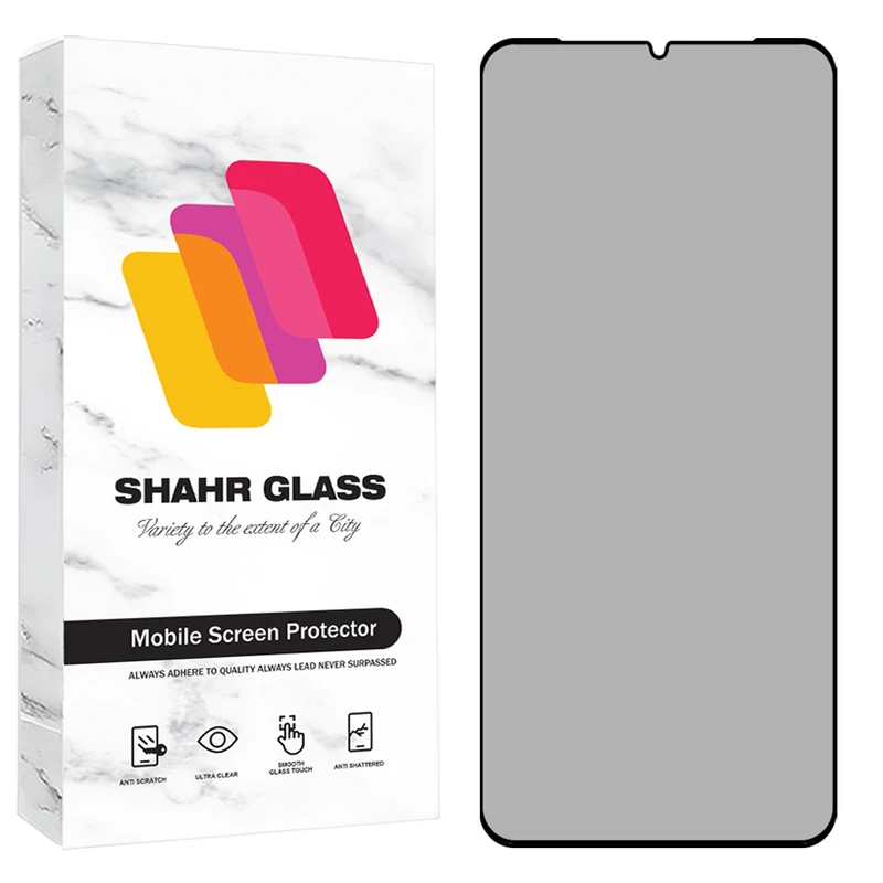 محافظ صفحه نمایش شهر گلس مدل PRIS20 مناسب برای گوشی موبایل شیائومی Redmi 14C 4G / Redmi A5 4G / Poco C71