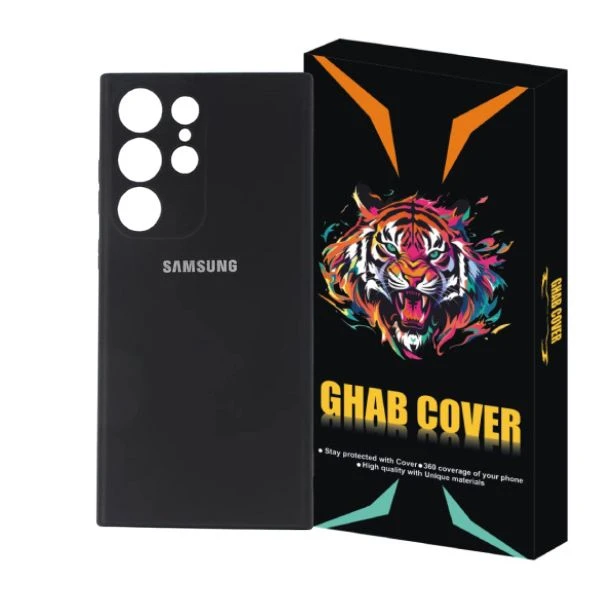 کاور قاب کاور مدل سیلیکونی مناسب برای گوشی موبایل سامسونگ Galaxy S23 Ultra