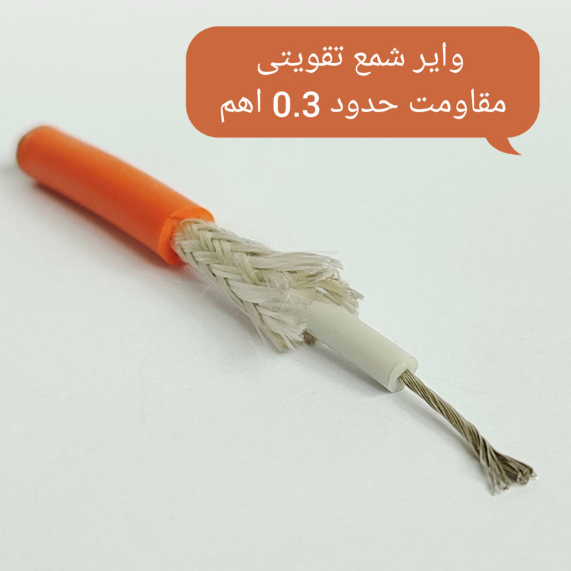 وایر شمع تقویتی کد 001 مناسب برای پژو 1800 مجموعه 4 عددی