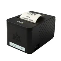 پرینتر حرارتی اسکار مدل POS 88H