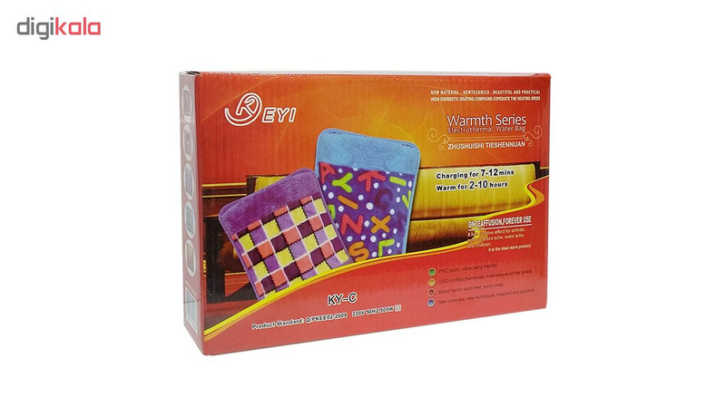 کیسه آب گرم برقی مدل Hot Water Bag کد 07 کیسه آب گرم برقی مدل Hot Water Bag کد 07