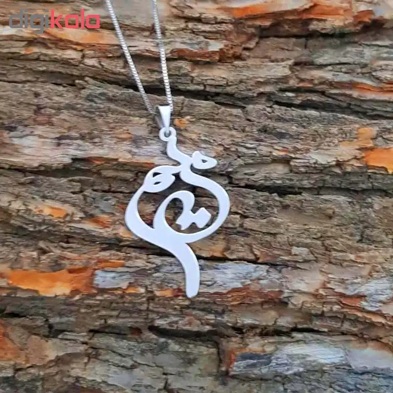 گردنبند نقره طرح اسم مریم کد Uttd 9633