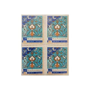 تمبر یادگاری مدل معماری مجموعه 4 عددی