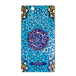 MAHOOT Slimi design-tile Design Sticker for Sony Xperia Z