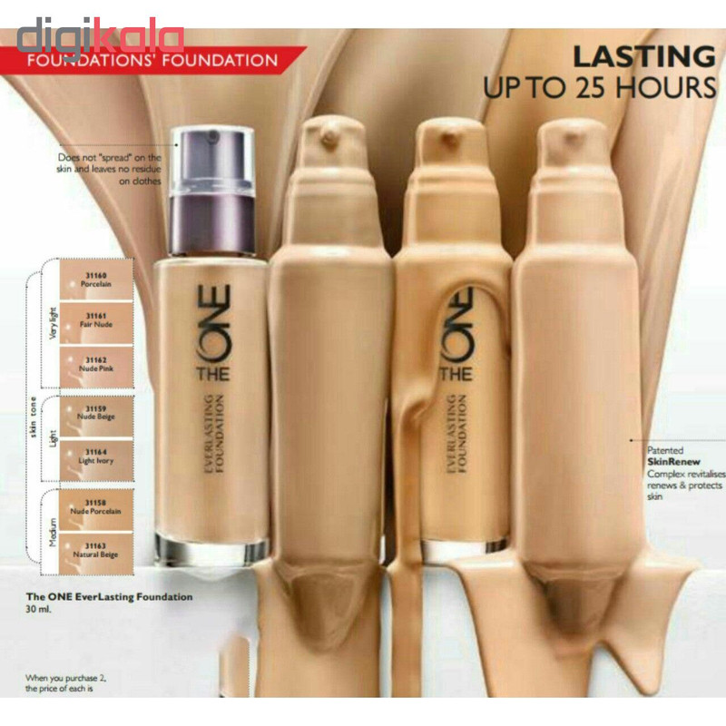 کرم پودر اوریفلیم مدل The One Ever Lasting حجم 30 میلی لیتر