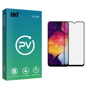 HVT PV glass Screen Protector For SAMSUNG Galaxy A50/A30s/A50s