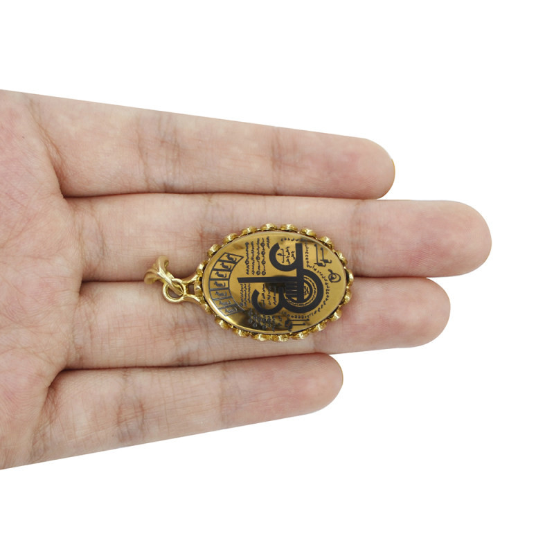 آویز گردنبند زنانه مدل حدید عین علی کد 7697 آویز گردنبند زنانه مدل حدید عین علی کد 7697