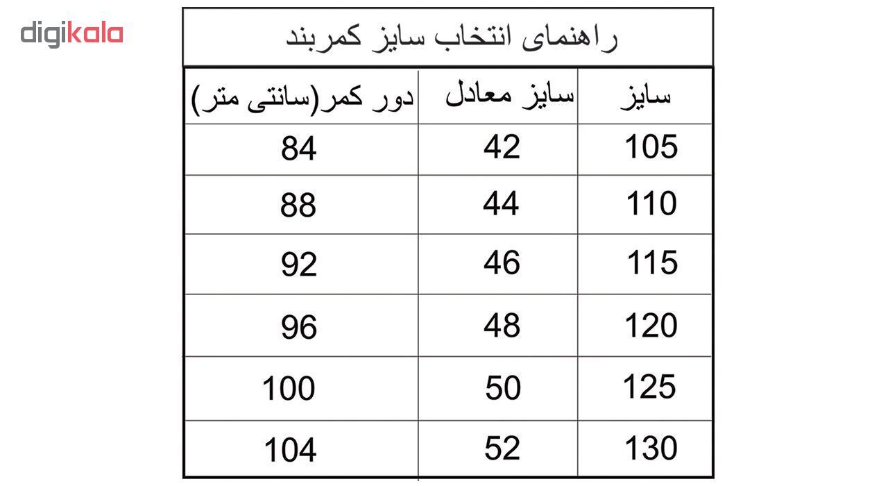 کمربند مردانه رویال چرم مدل M41-Bwn -  - 5