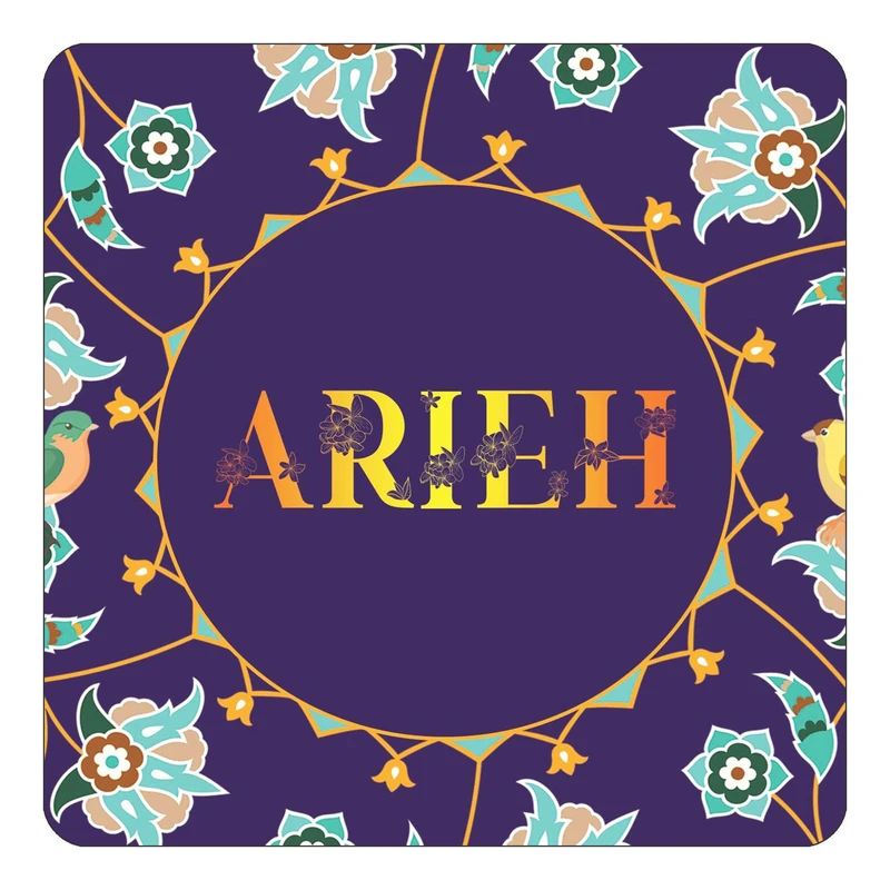 مگنت کاکتی طرح اسم آریه arieh مدل گل و بلبل کد mg11520