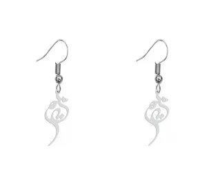 گوشواره زنانه هایکا طرح مریم مدل ha-301