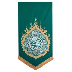 پرچم مدل بیرق حرارت مدل یا قمر بنی هاشم رنگ سبز کد 00201338